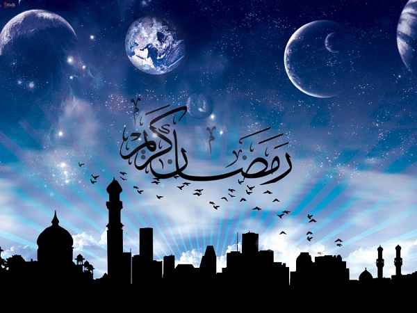 رمضان كريم