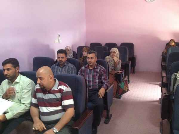 دورة الكيمياء