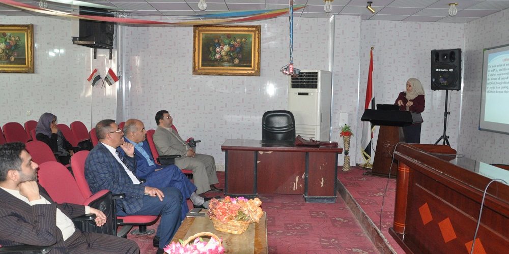 أ د  شروق محمد عباس تقيم ندوة علمية عن المعلمة الجزيئية في السرطان 1000x500