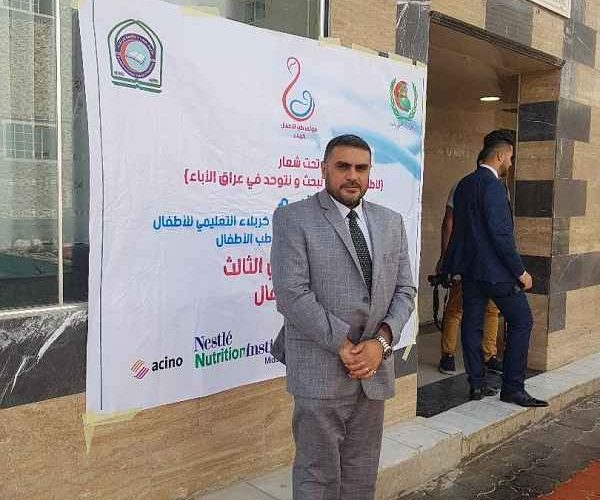 د  ليث محمد عباس 600x500