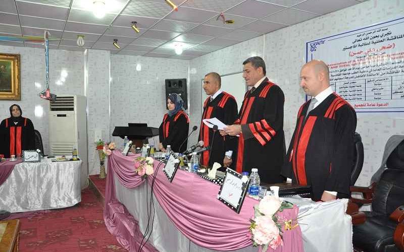 ضحى علي حسن 800x500