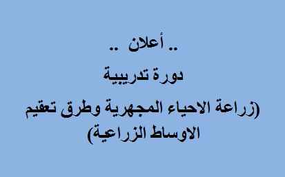اعلان