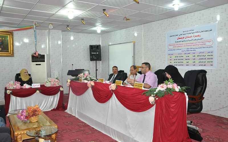 زهراء عادل عريان 800x500
