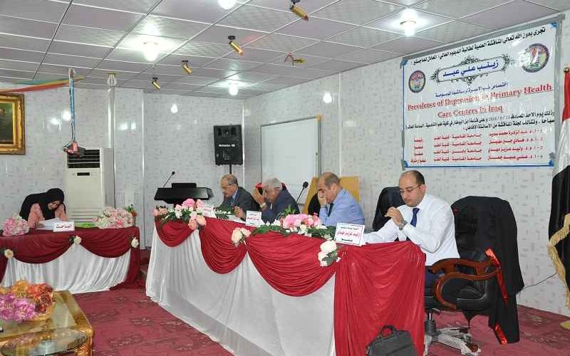 زينب علي عبد داخل 800x500