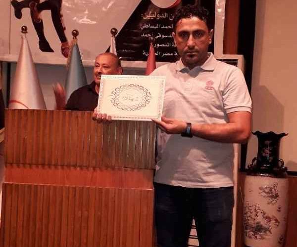 د حكمت اللامي 600x500
