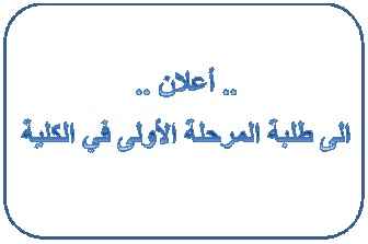 اعلان 2