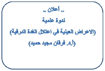 اعلان 3