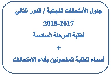 اعلان 4