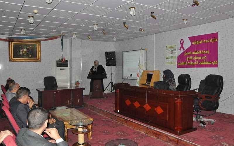 ندوة تثقيفية 800x500