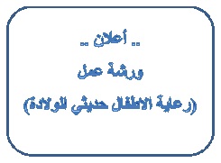 اعلان 2