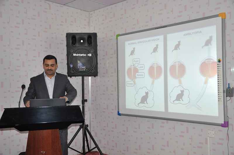 د حيدر أسود لايخ
