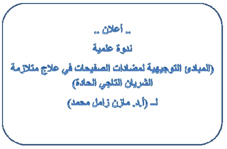 اعلان 10