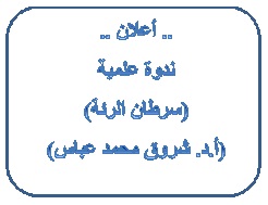 اعلان 6