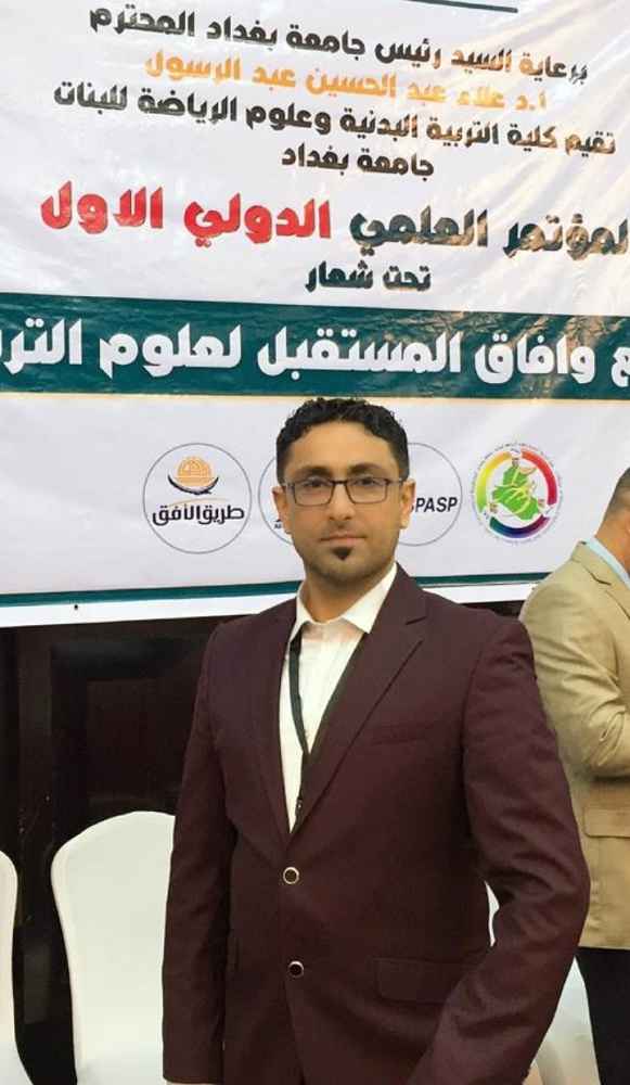 د حكمت اللامي 1