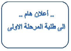 اعلان2