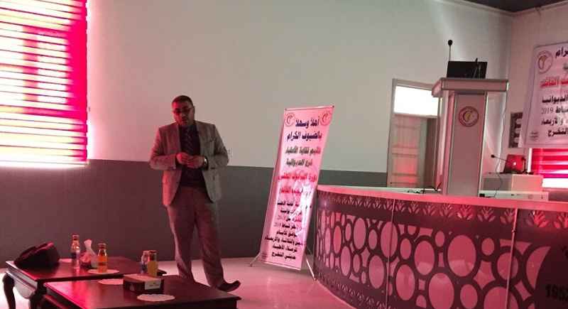 دورة السلوك2