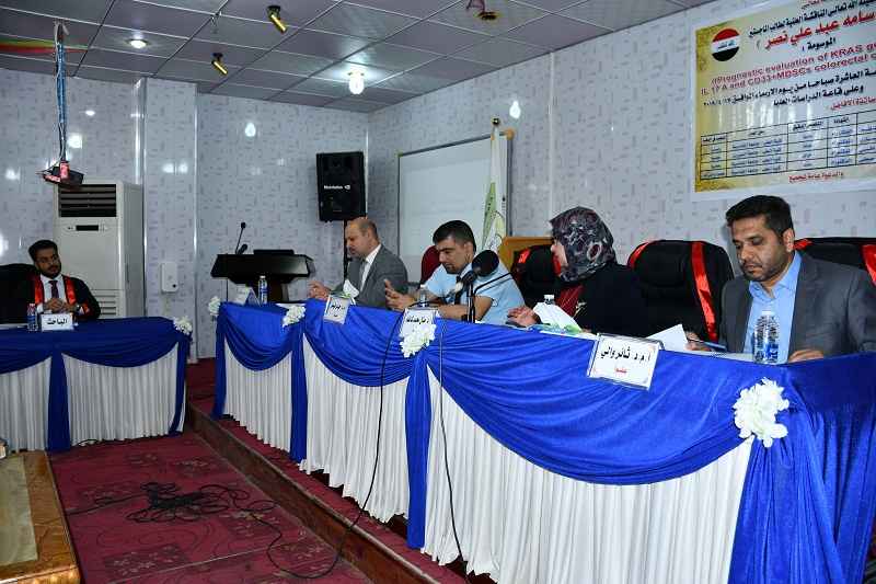 اسامة عبد علي