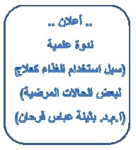 اعلان 1