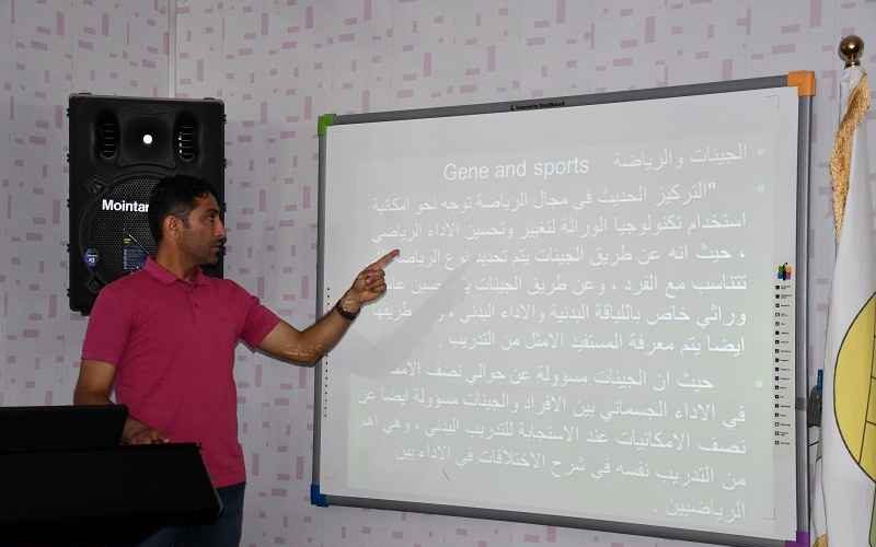 د حكمت عادل اللامي 800x500