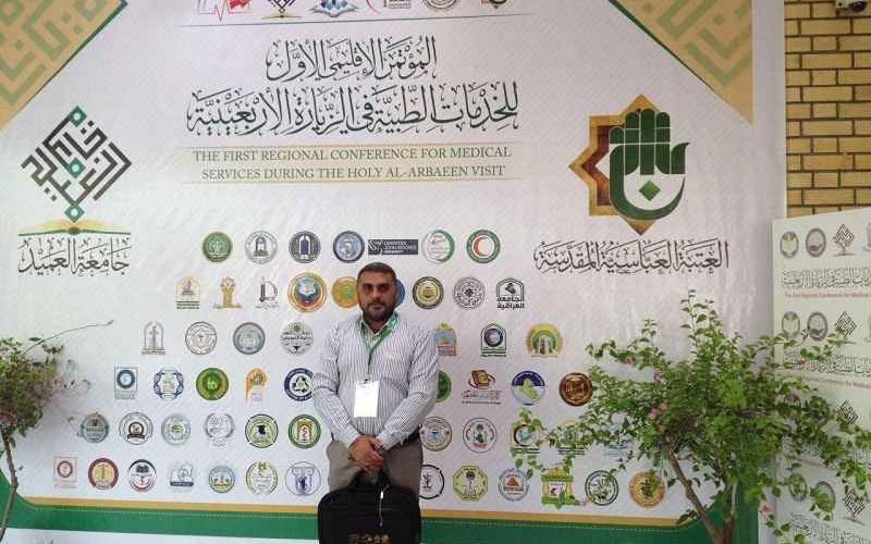 د  ليث محمد عباس 800x500