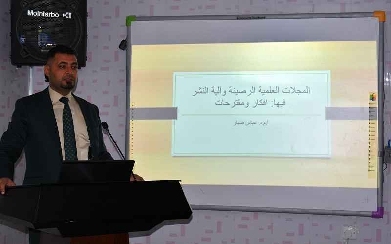 د  عباس صبار 800x500