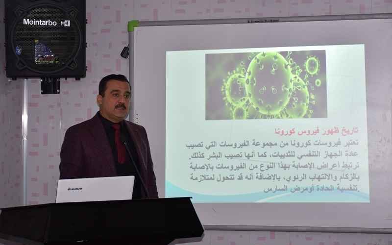 د  وسام صالح الربيعي2 800x500