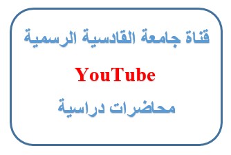 Annotation 2020 03 21 132733