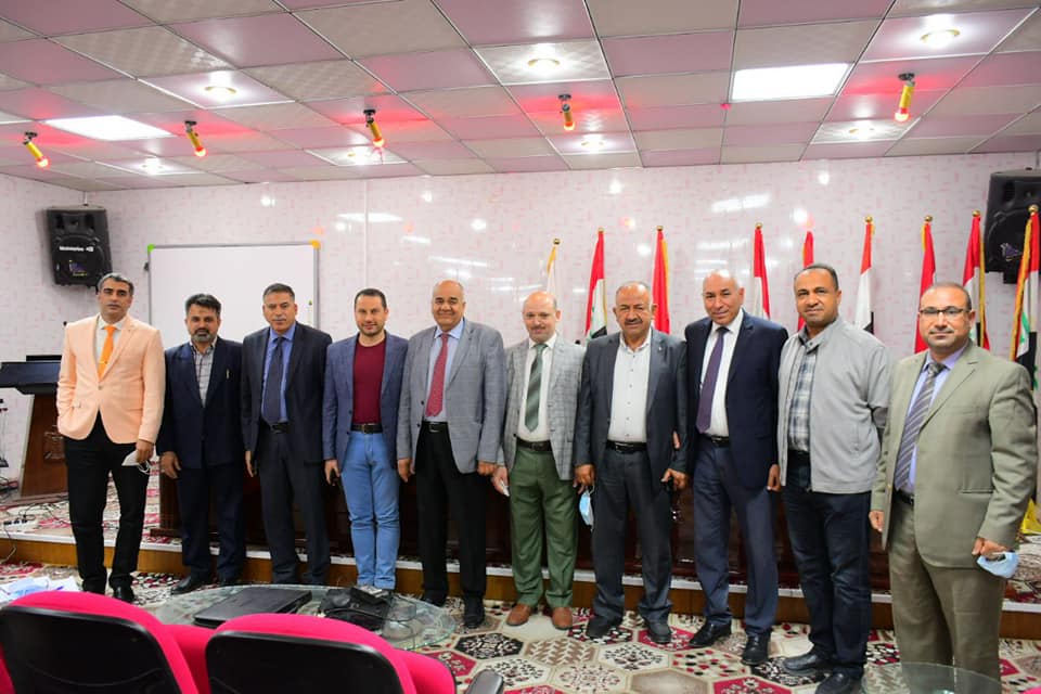 المؤتمر الطبي الثالث
