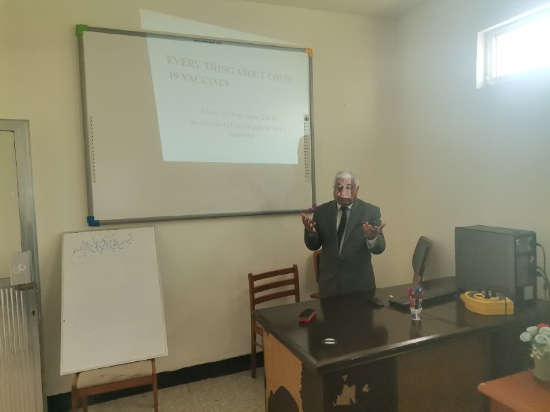 د هادي جبر