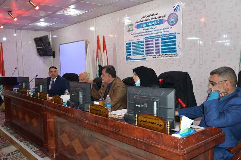 كرار محمد عبيد2