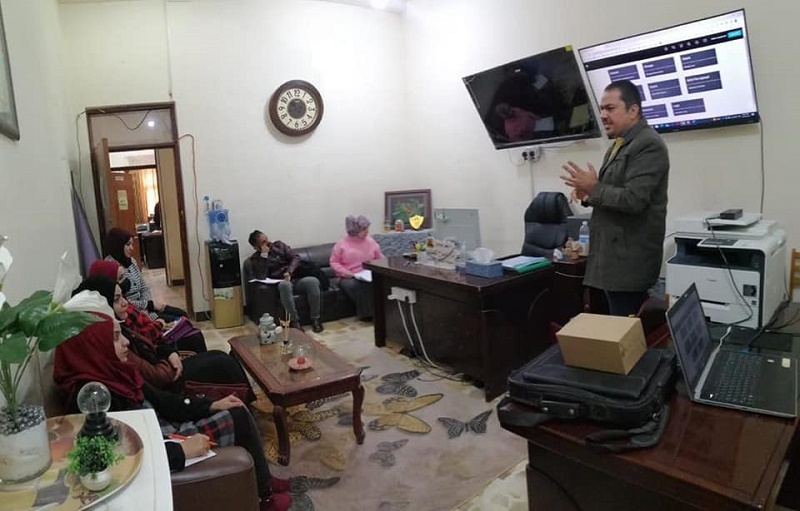 برنامج تعقب الاصول الكيميائية 2