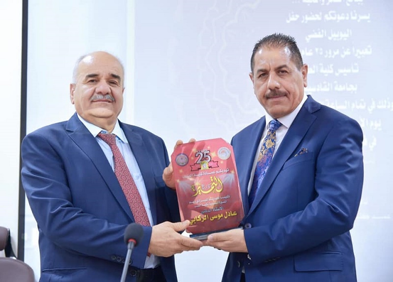 د عادل الركابي