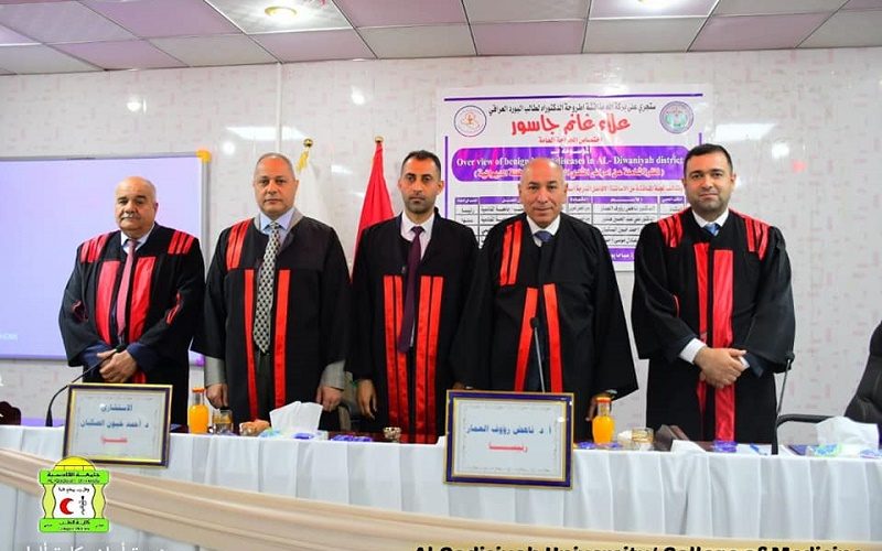 علاء غانم جاسور 1 800x500