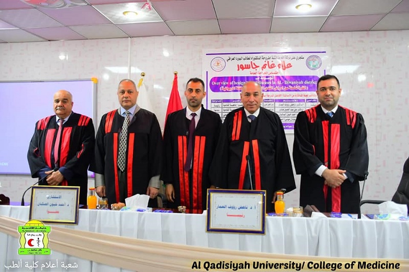 علاء غانم جاسور 1