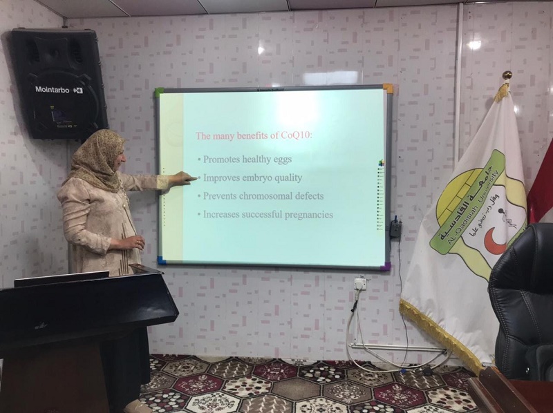 د  شيماء محسن