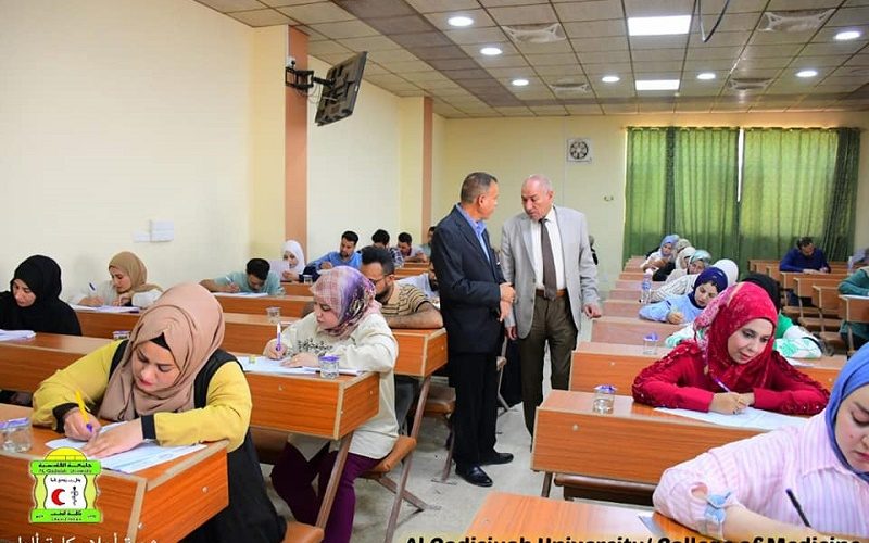 امتحانات الدراسات العليا 1 800x500