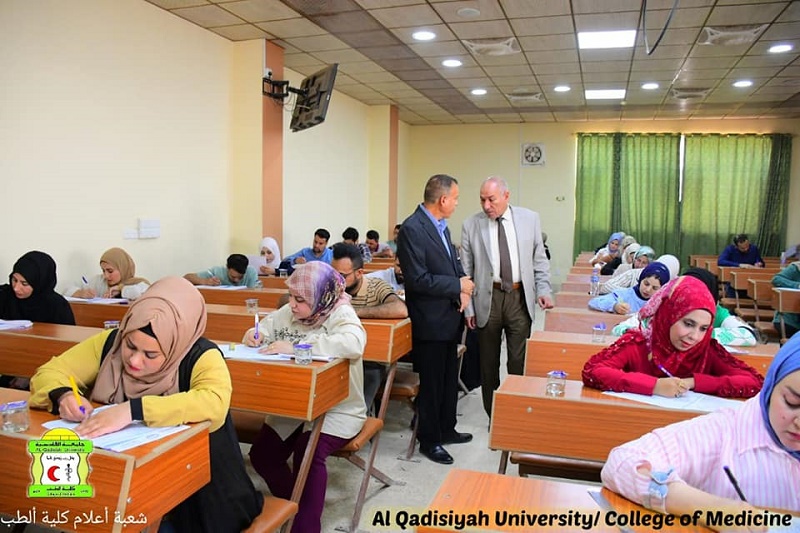 امتحانات الدراسات العليا 1