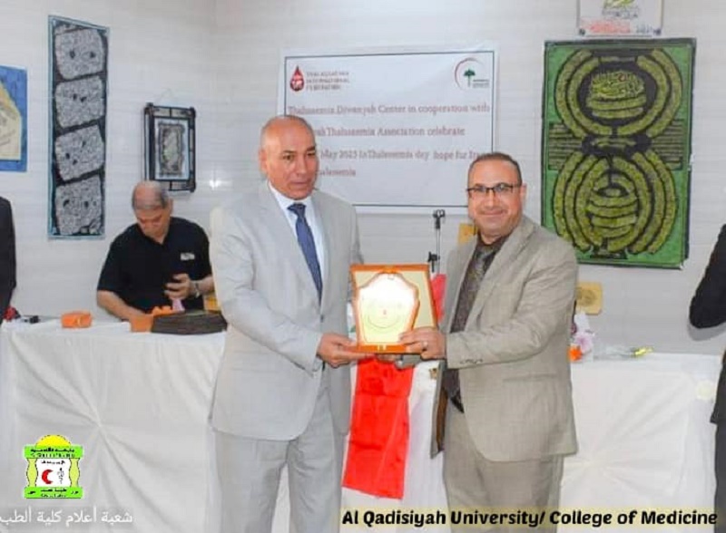 د  اعلان الزاملي 1