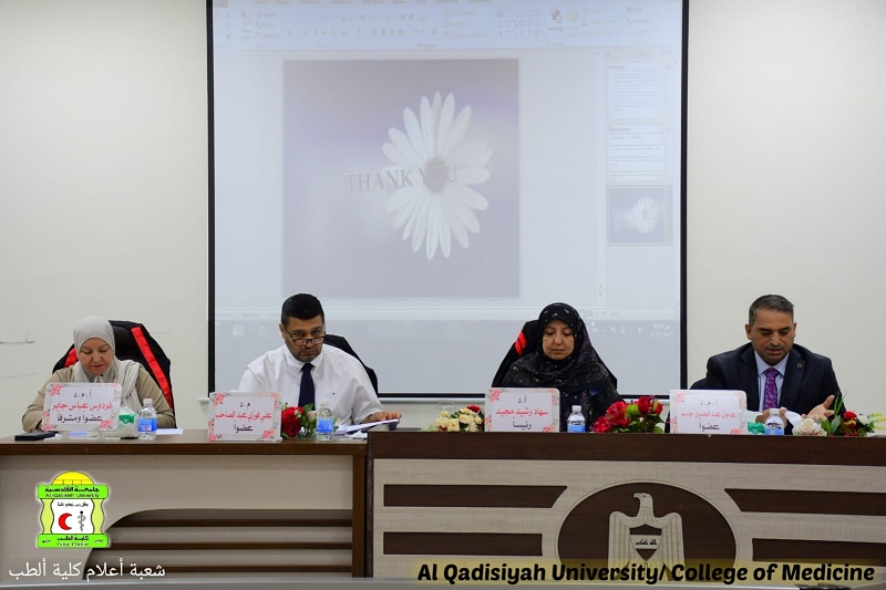 براءة حافظ عيدان