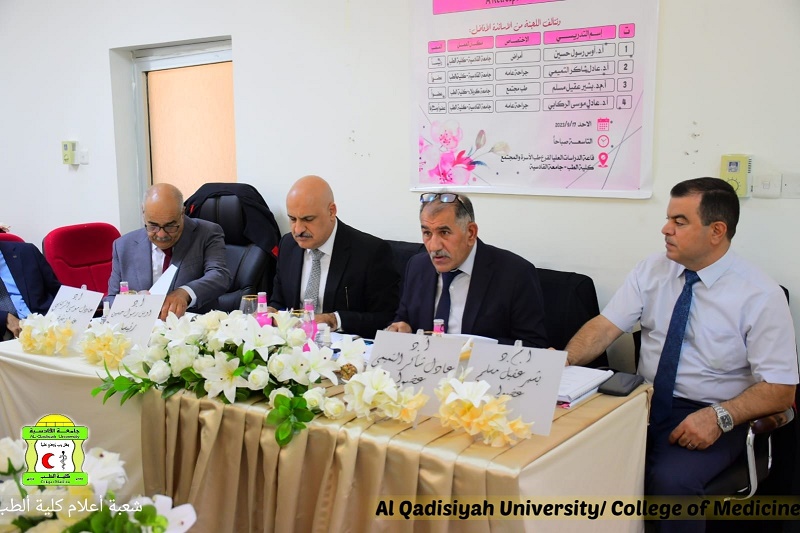 حنين عماد الدين 1