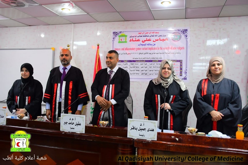 عباس علي عناد 2