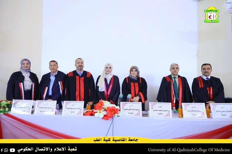راوية 1
