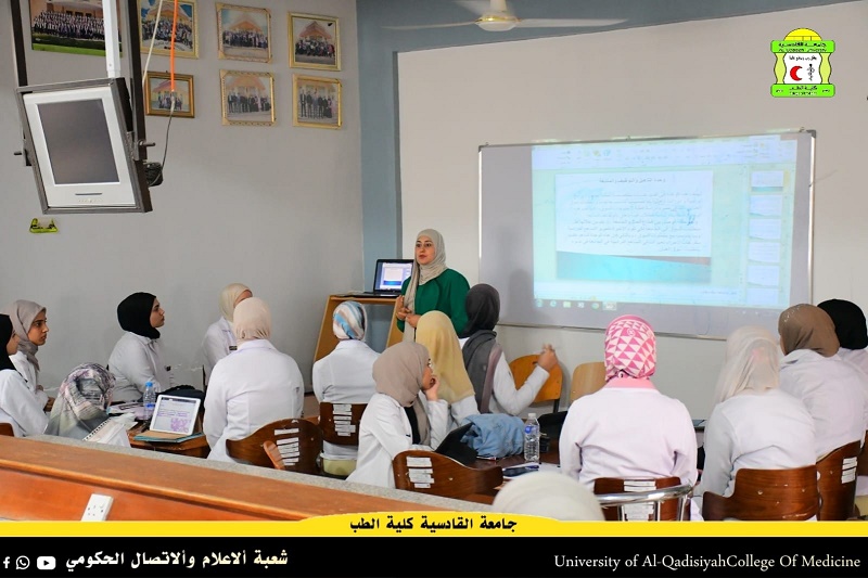 فاطمة شنان 1