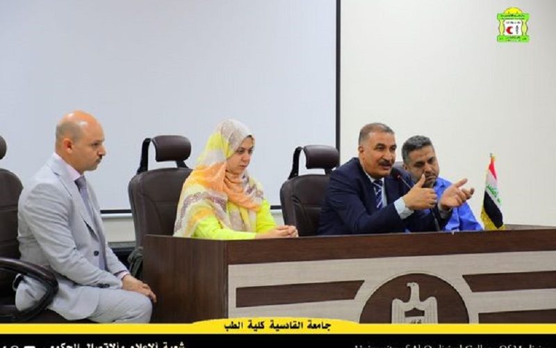فرع الجراحة 2 800x500