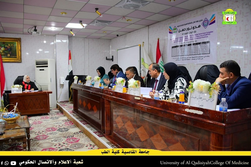 هدى حسن 1