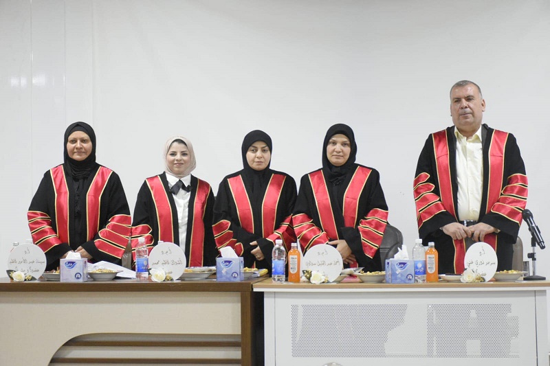 تمارا عادل