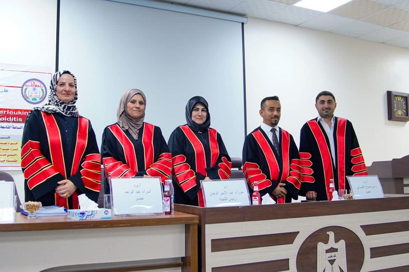 علاء ابراهيم هاشم