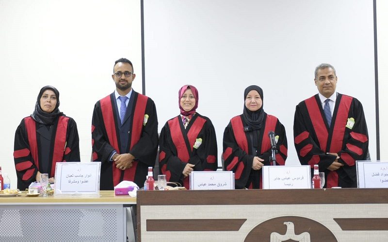 زين العابدين محمد علي 800x500
