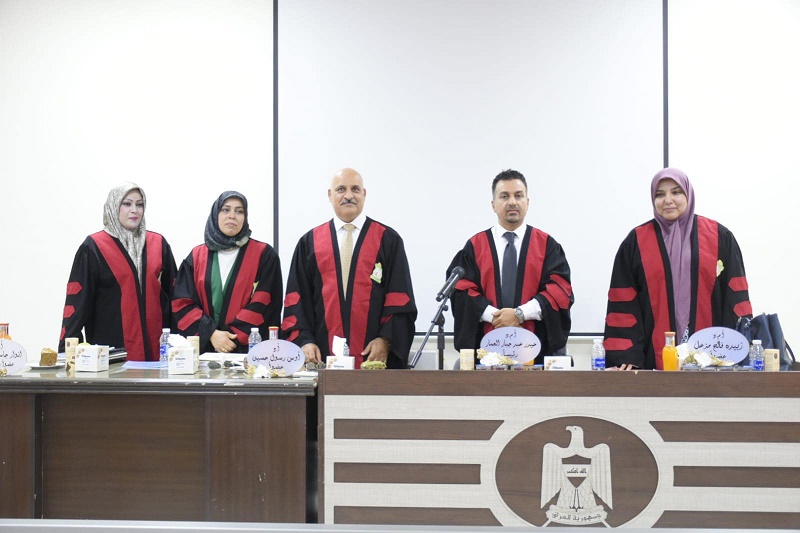 وفاء مهدي