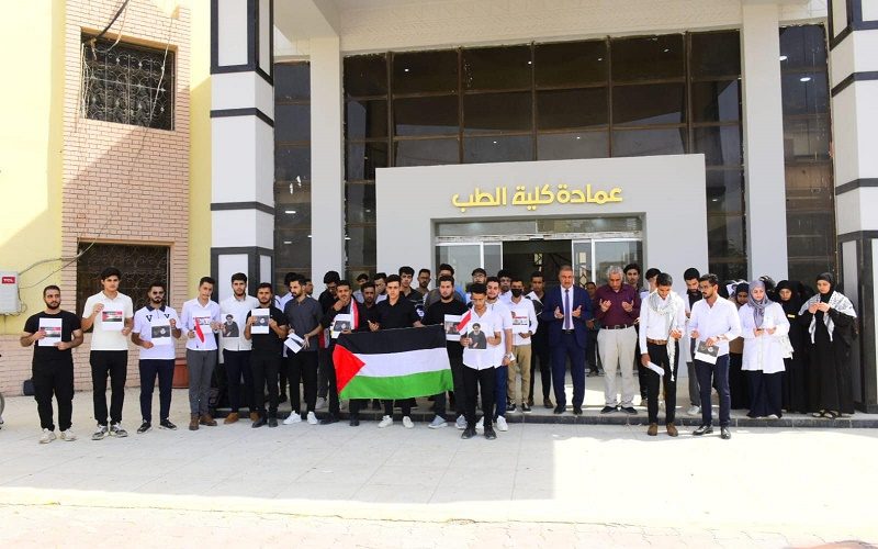 وقفة احتجاجية 800x500
